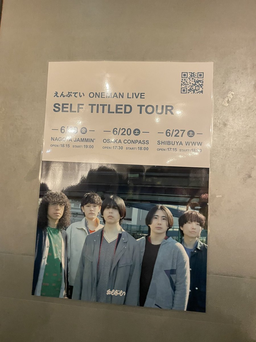 こた tweet media