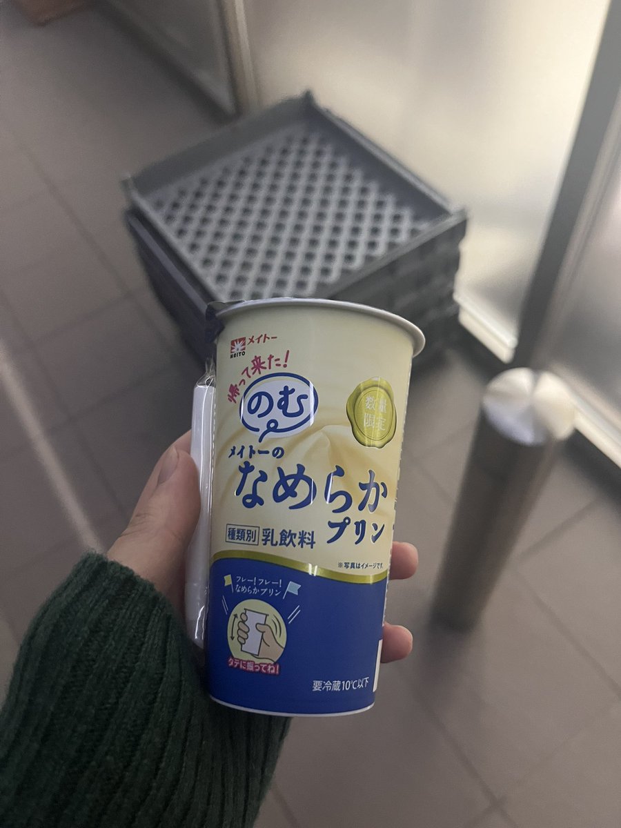 RoarWing tweet media