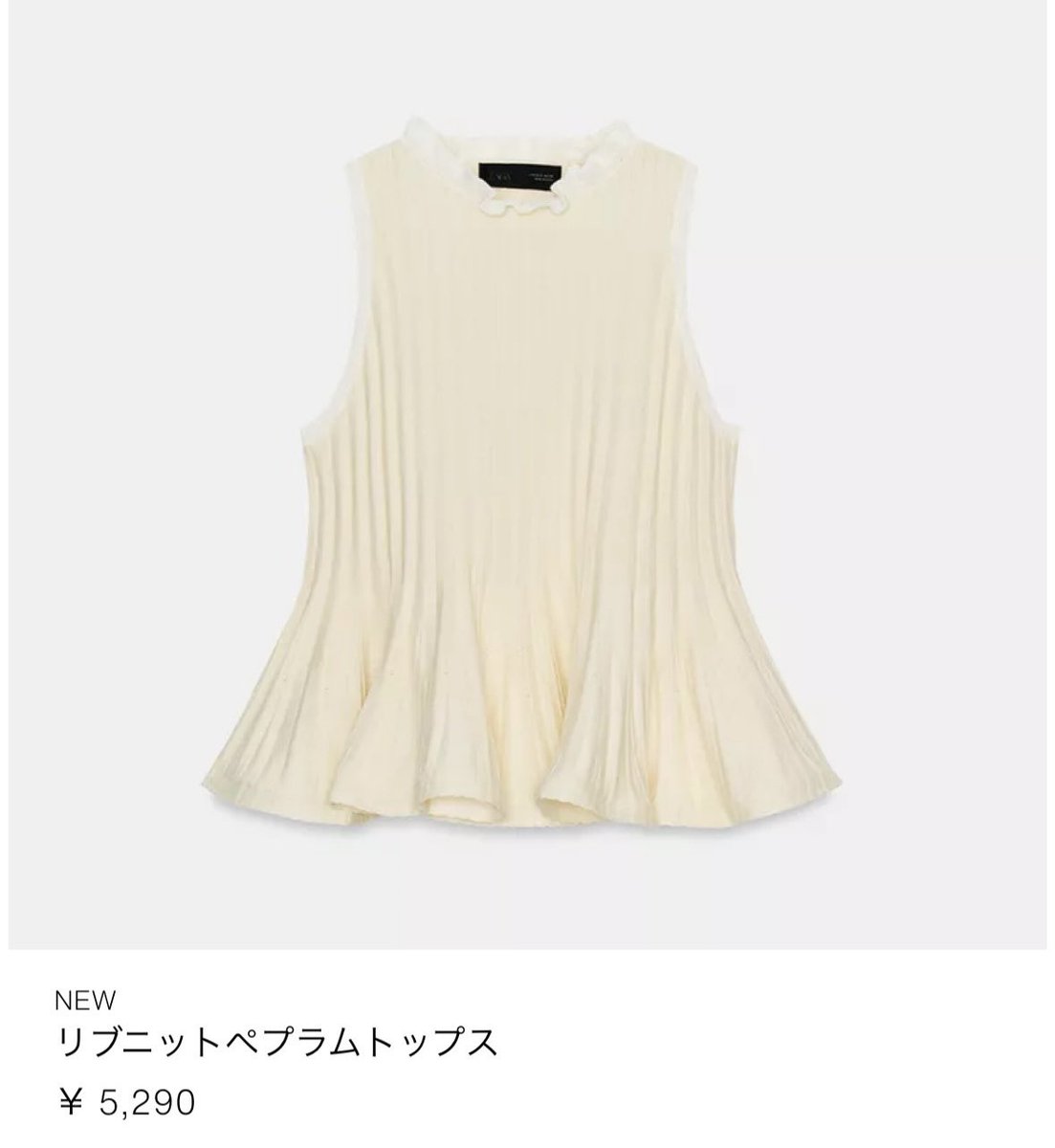 𝚖𝚎𝚛𝚞 tweet media