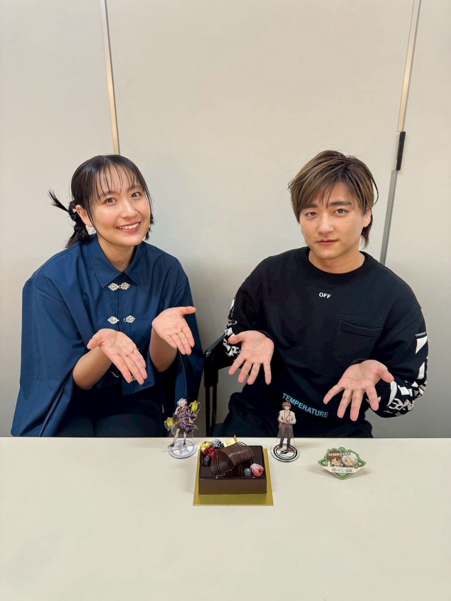 燈の守り人【公式】 tweet media