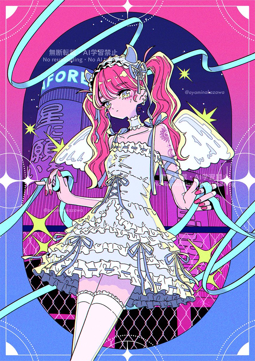 A.YAMI (楽園東京) tweet media