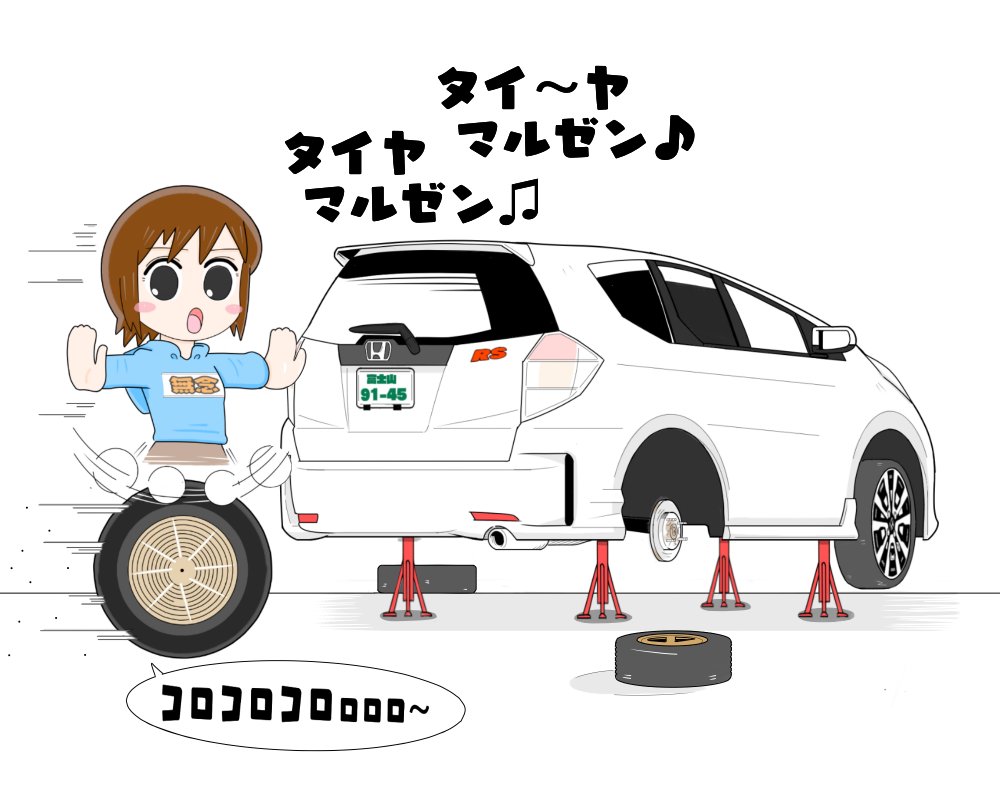 ポンダ tweet media