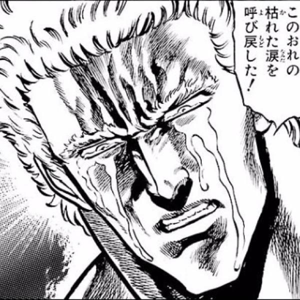 Miso Nikomi tweet media