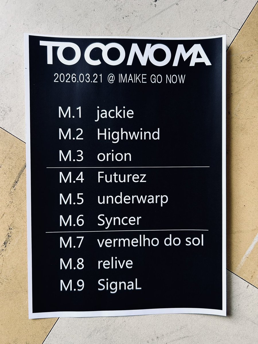 toconoma tweet media