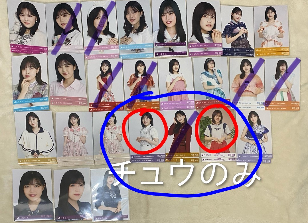 さくたんさん tweet media
