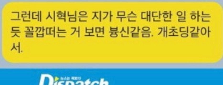 virentis's tweet photo. 우리 판에서 누구든지 올렸다 하면 영원히 알티 타는 짤 두 개 https://t.co/3K94Wz4CZD