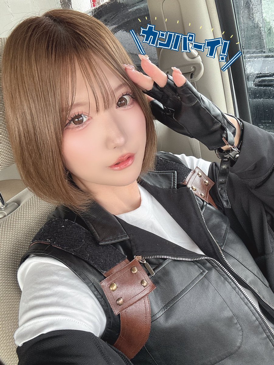 ＊完成＊Mayu☆様オーダー MAYU☆😇【チームJAGYAAAN】 (@jagiko_feat_m) / Posts / X