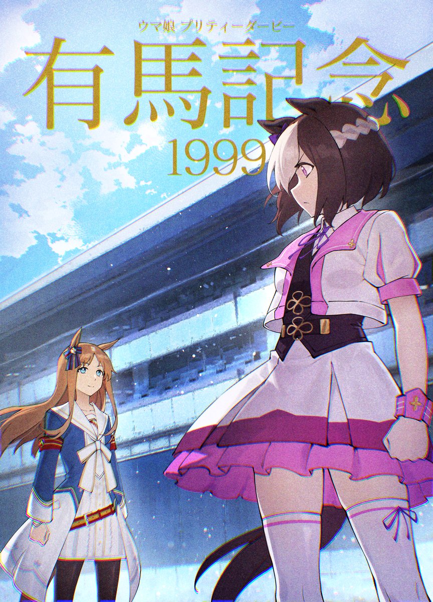 로하 Roha tweet media