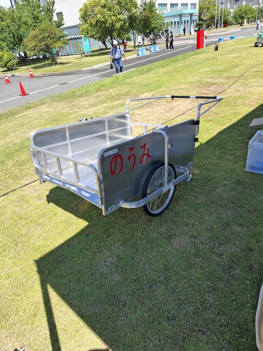 レベル1.5社員(暗黒面に堕ちました)💉8回接種済 tweet media