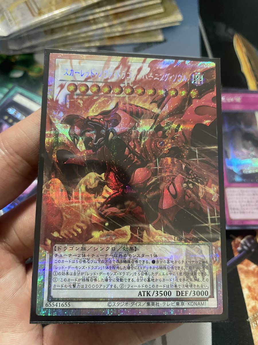 Mois_Creature's tweet photo. OFのプリシク初めて出た…かっこいいが過ぎる https://t.co/KOYmGGSzbN