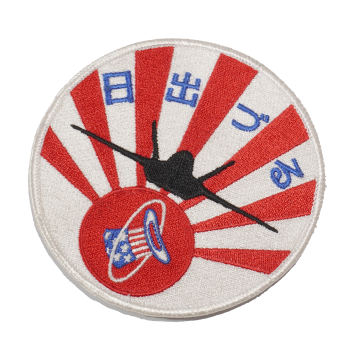 Phantom通販部 MountainRecon tweet media