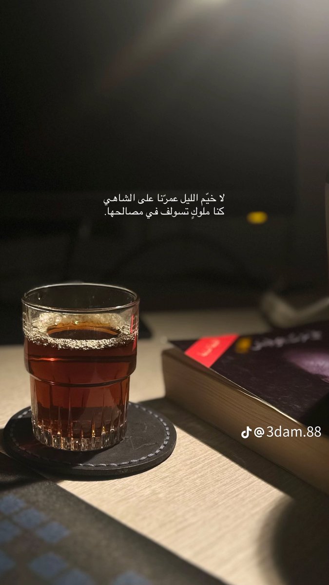 ﮼فهد tweet media