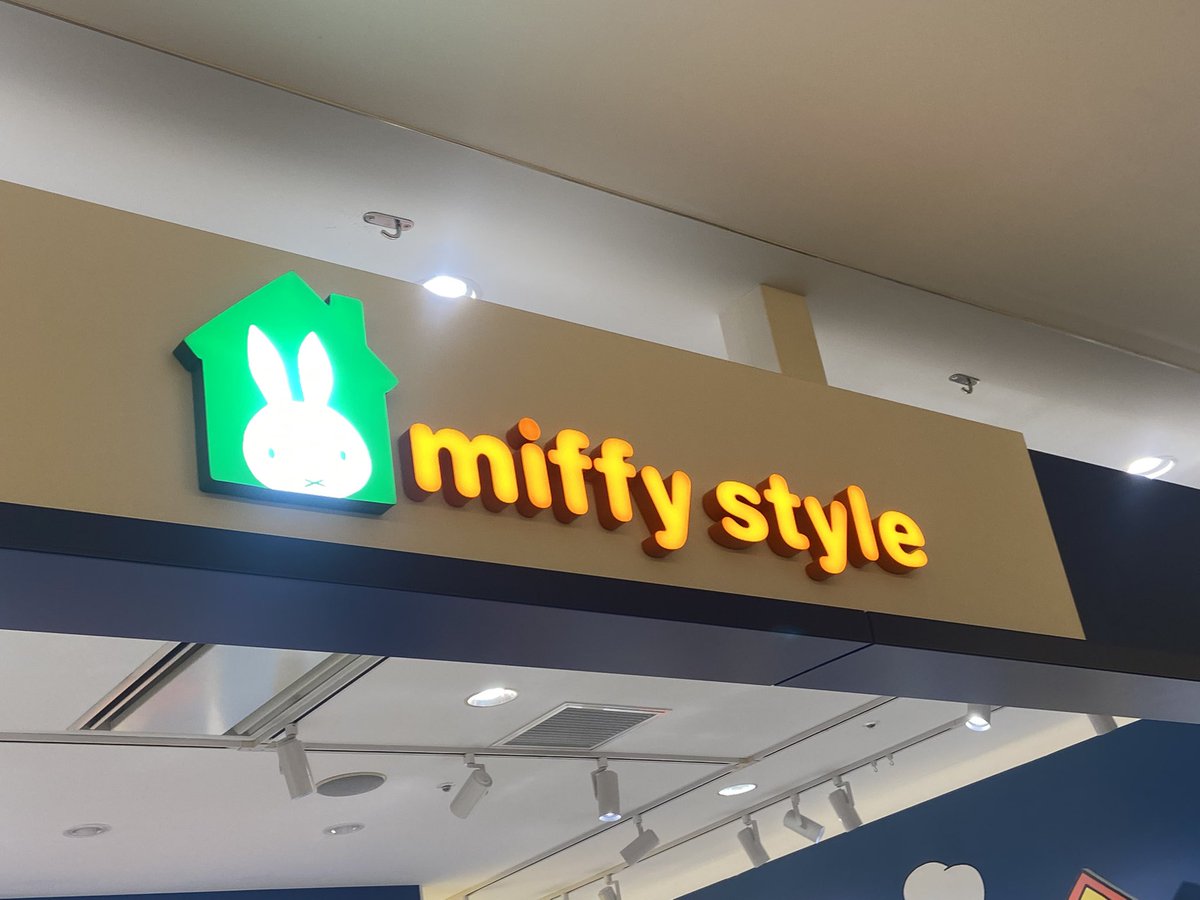 ミスター 미스터 tweet media