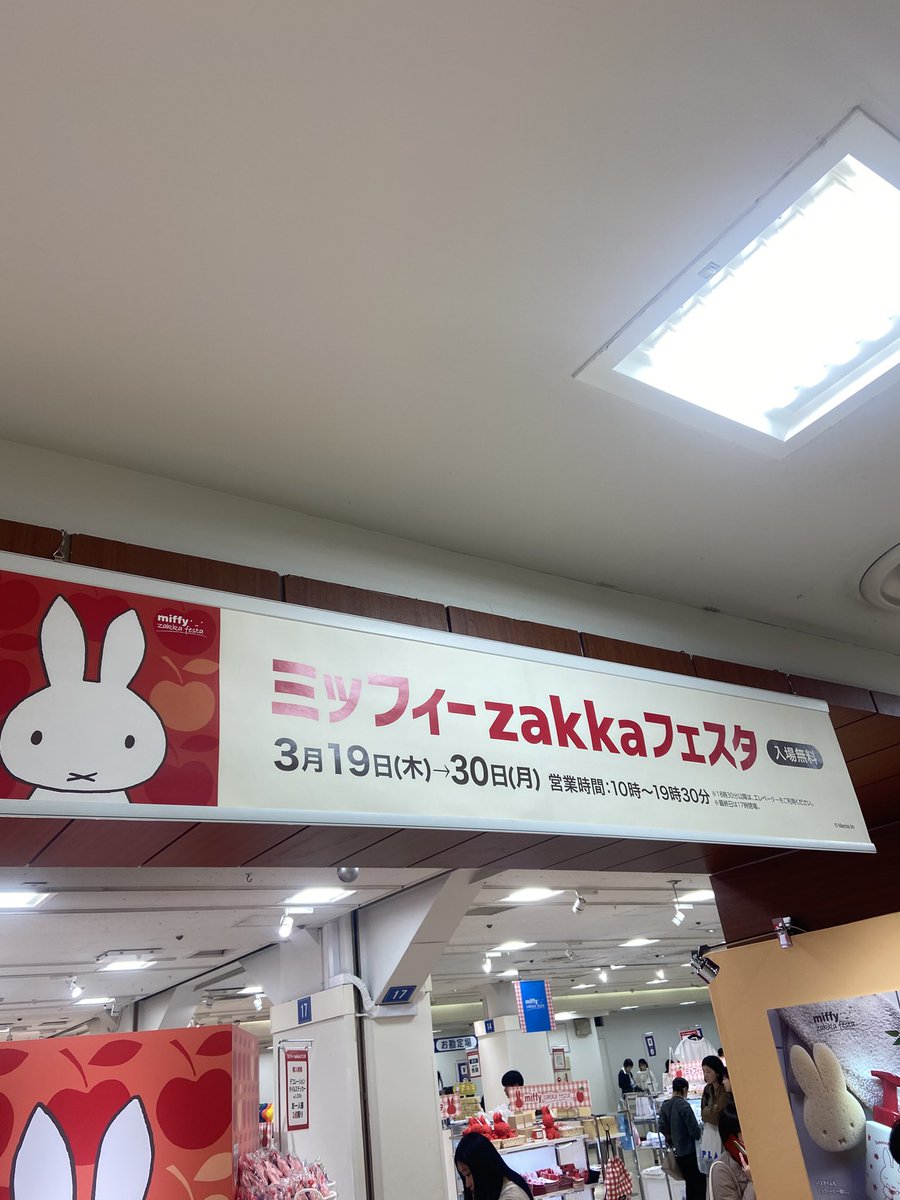 ミスター 미스터 tweet media