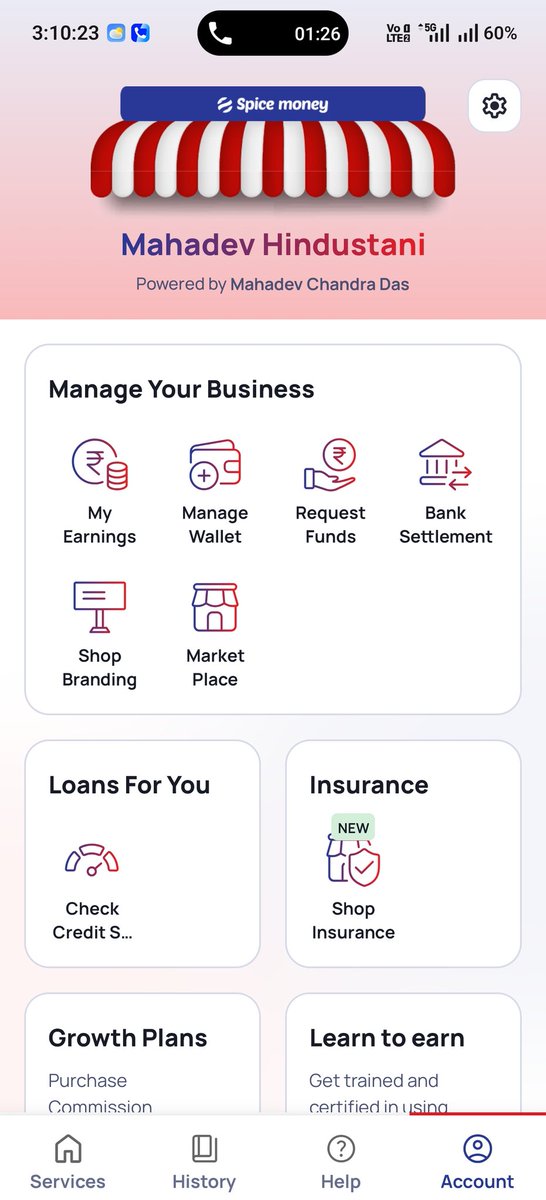 Mahadev Hindustani tweet media