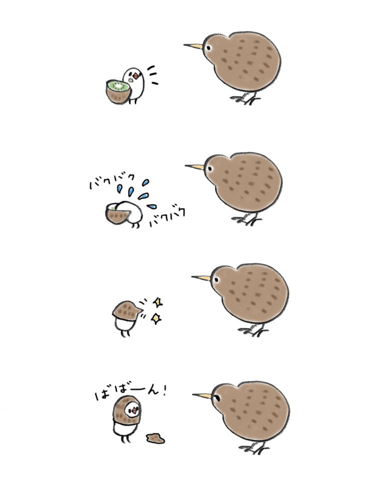 ゆひろ tweet media