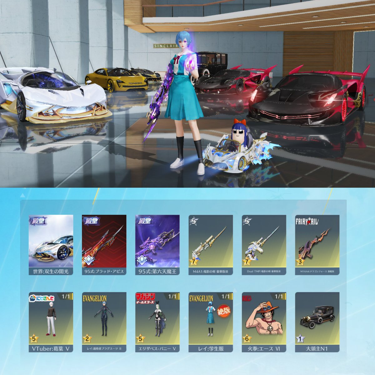 👑うた👑買取依頼🙆‍♀️代理販売🙆‍♀️ tweet media