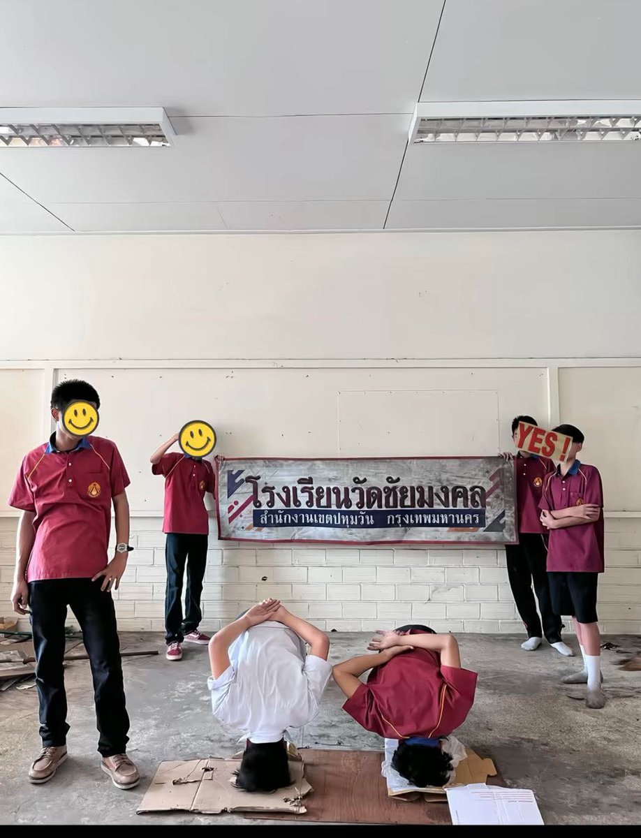 อยากเข้าระบบก็ต้องรู้จักรุ่นพี่รุ่นน้องนะ