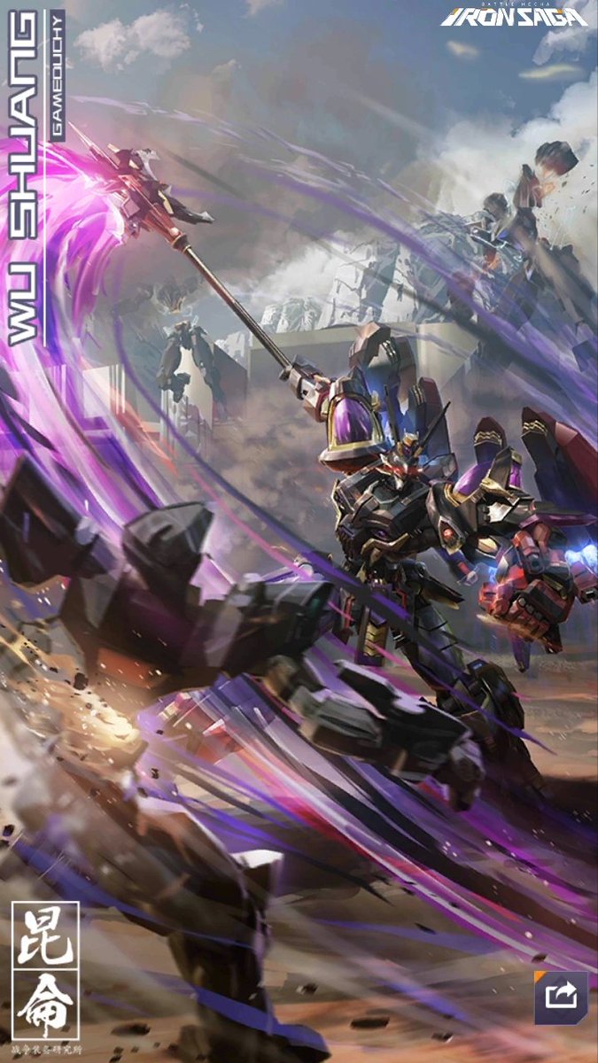 GRP|Daniel Inss tweet media