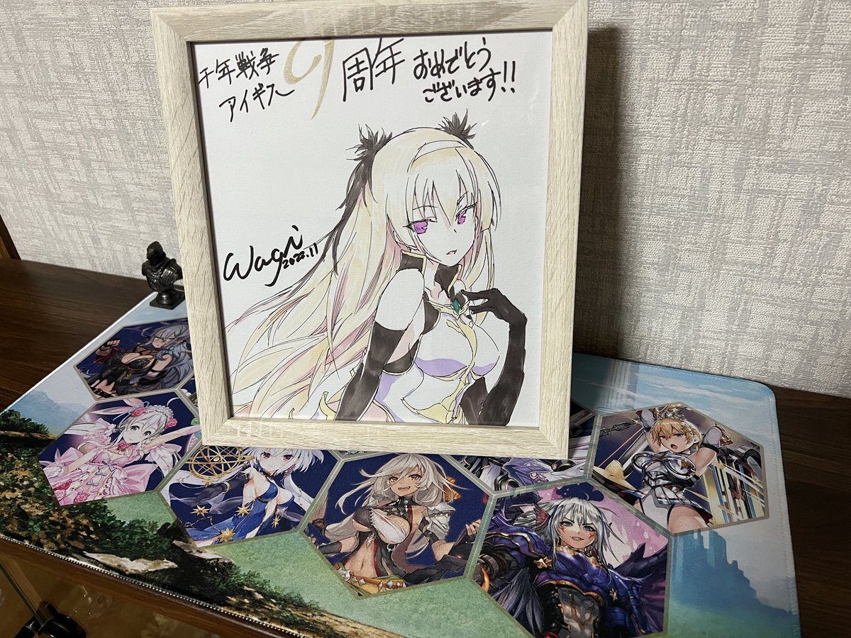 オート tweet media