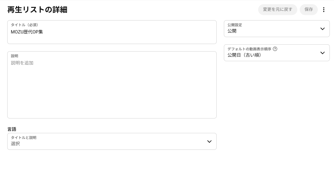 妖怪マチタコ@亡霊 tweet media