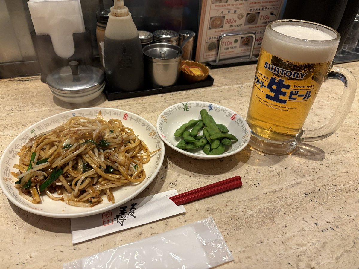 岡田浩人 tweet media