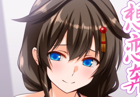 4月京都新刊想恋奔流濡時雨♥
委託分予約開始しました～。
よろしくお願いします!
🍈https://t.co/jjde1ZEXYy 
🐯https://t.co/qyybdyFPej 