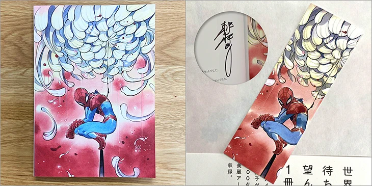 岡村 光 on X: 