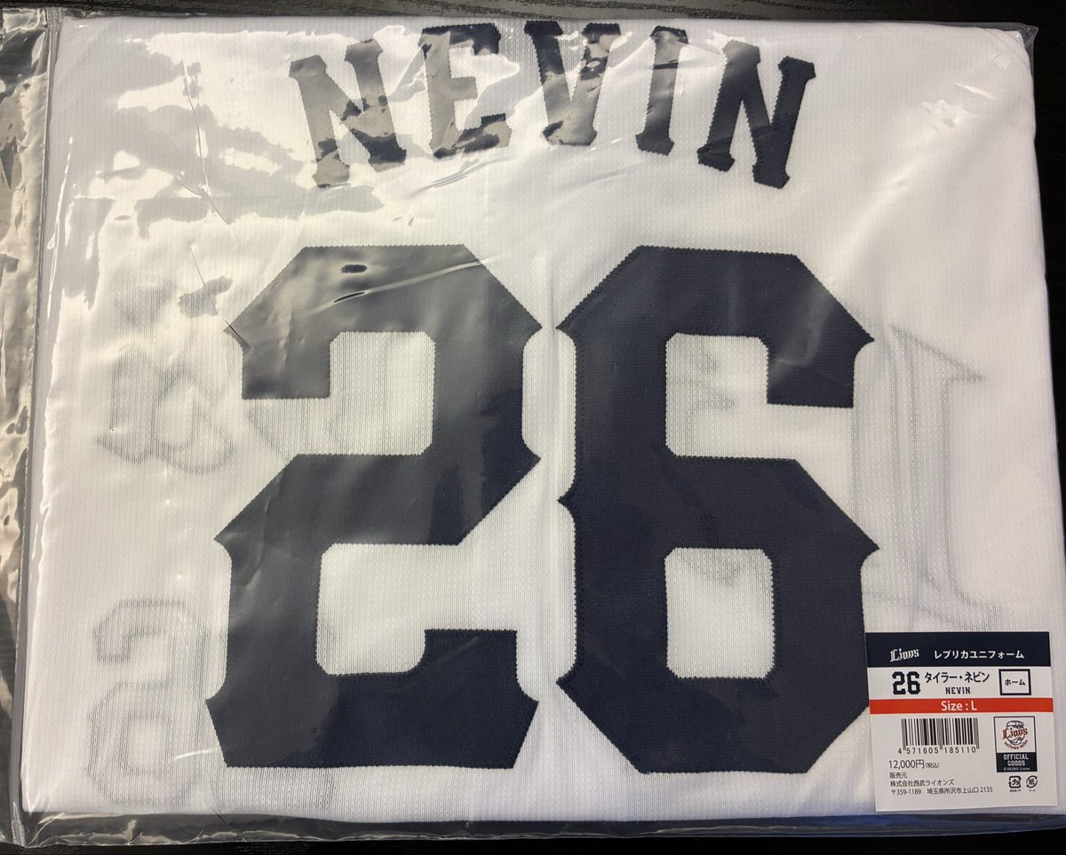 ヘラクロ tweet media