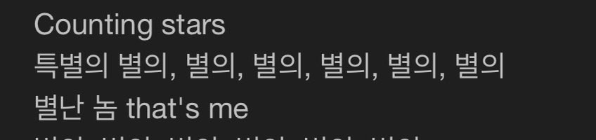 Badakokkiri 🪽 | #1 🚂 Bass Enjoyer | SKZball 2026 tweet media