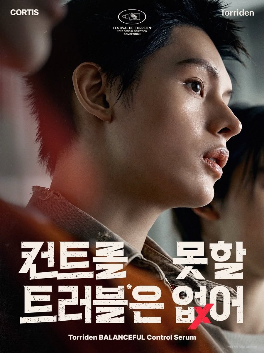 Jams, C͟o͟͟e͟͟r͟͟. tweet media