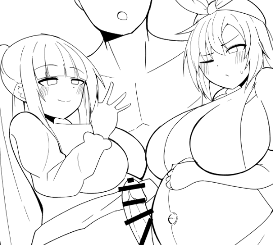 明日あげます
ついでに支援サイトも更新します 