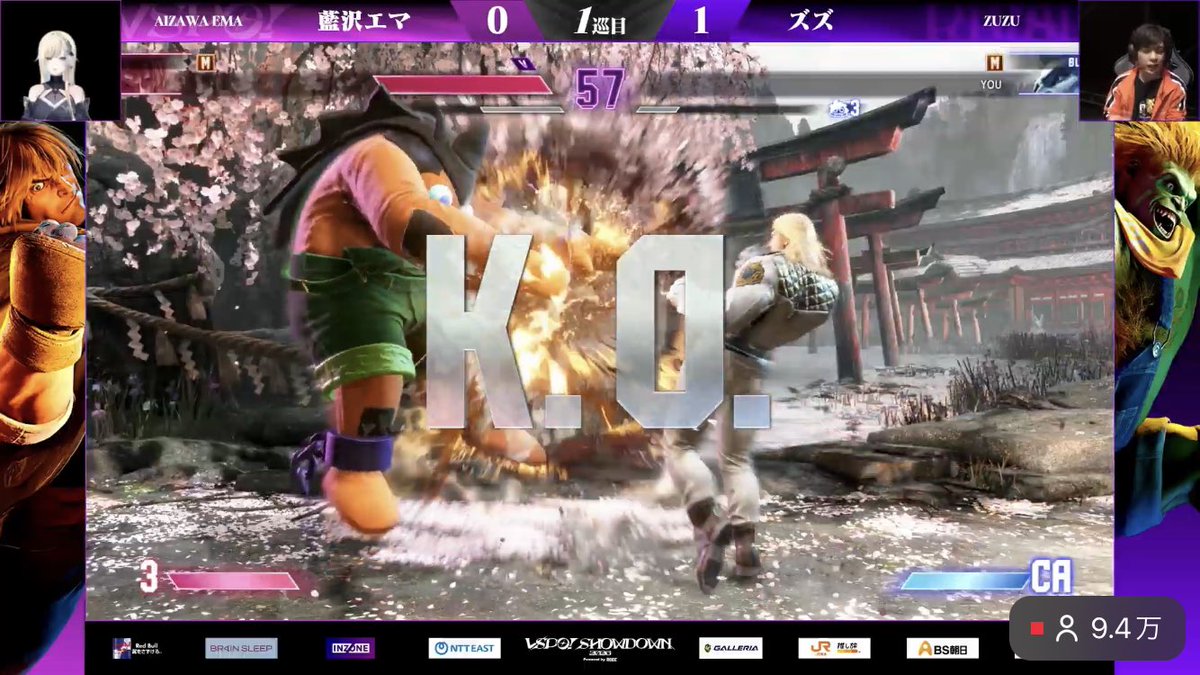 ほぼらいぶ@平成 tweet media