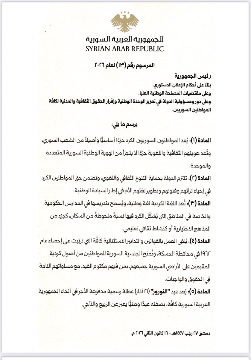 Arif Zêrevan tweet media