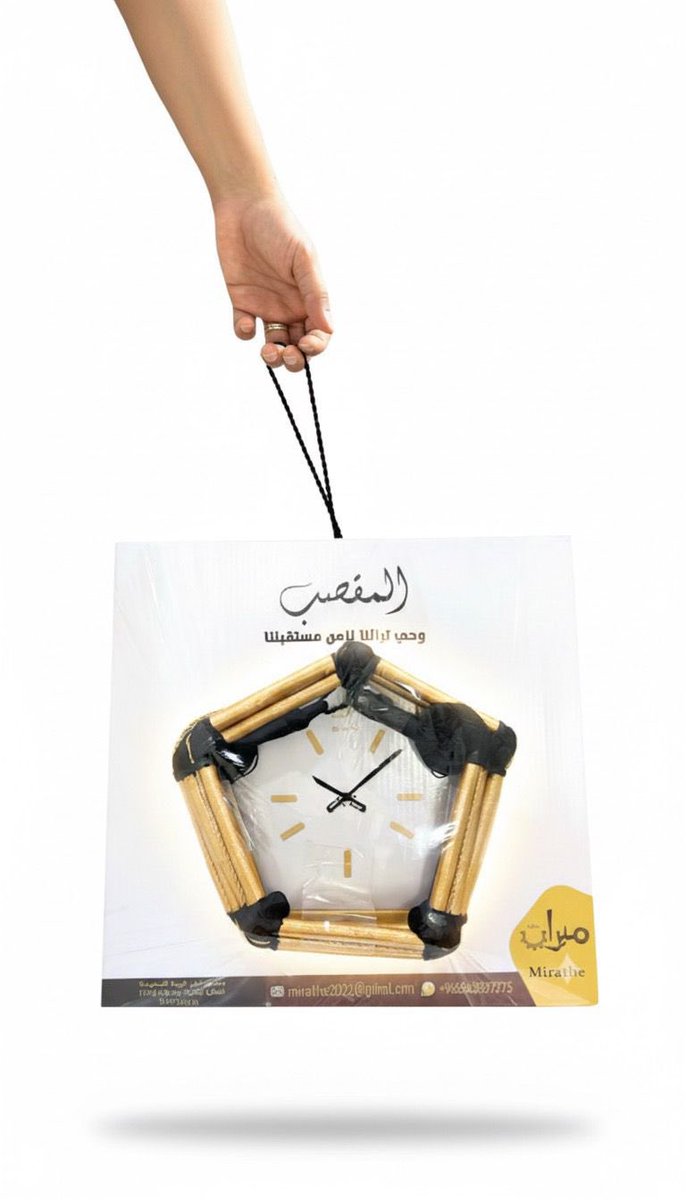 بسام فتيني tweet media