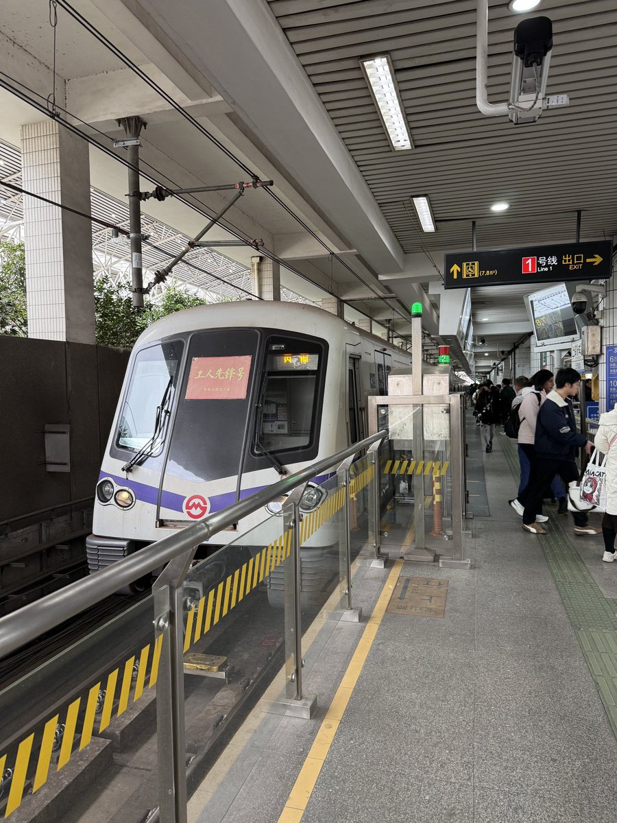 看我的眼神~❁҉҉҉҉҉҉҉҉ tweet media