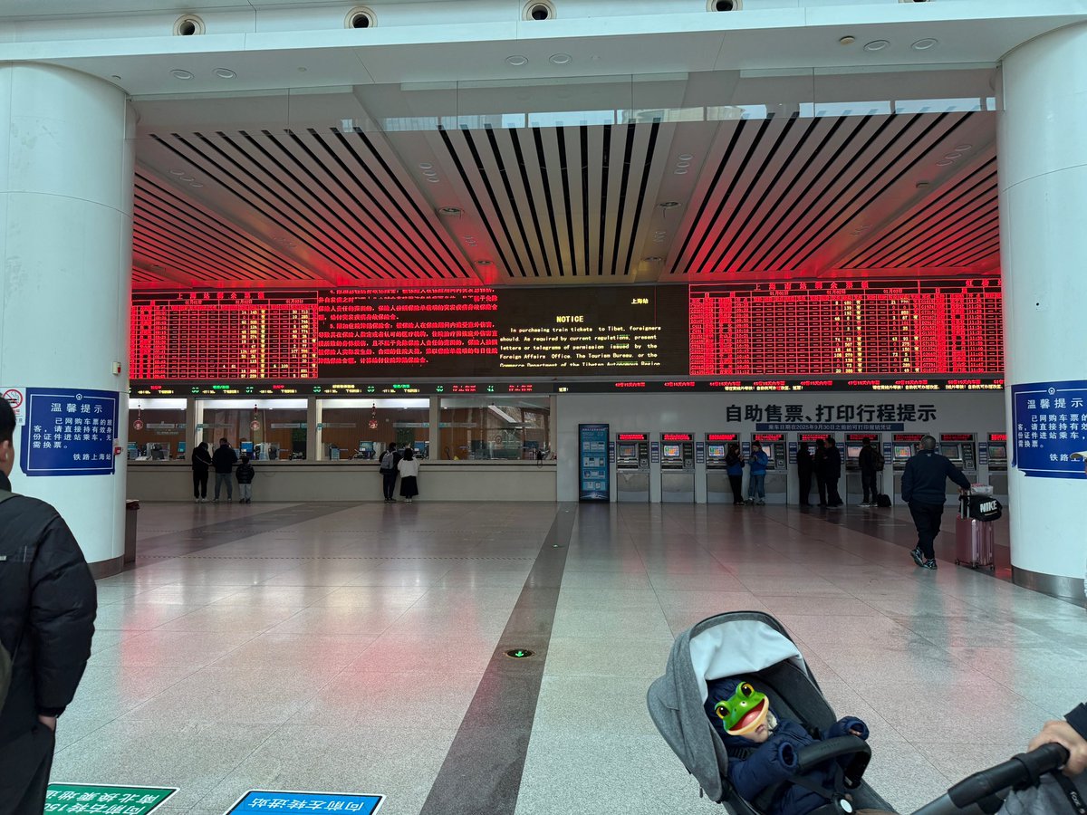 看我的眼神~❁҉҉҉҉҉҉҉҉ tweet media