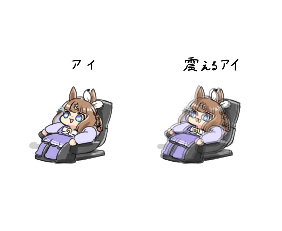 オトモダチ tweet media