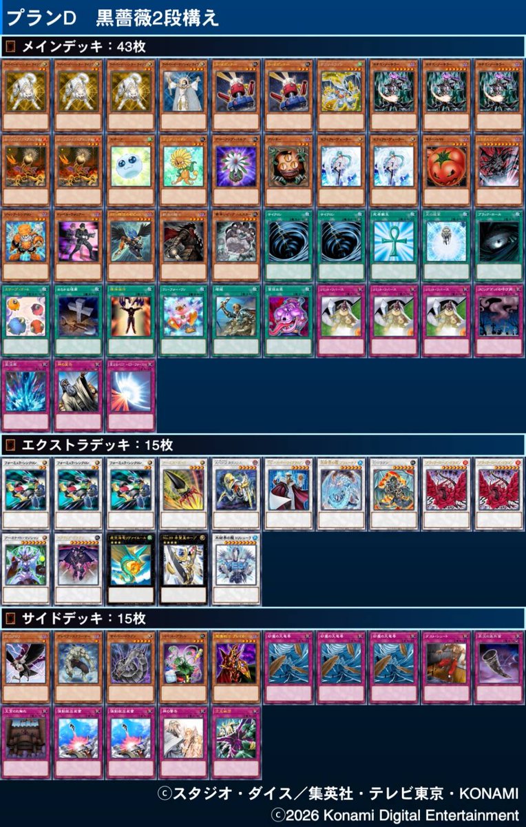 キリンリキ tweet media