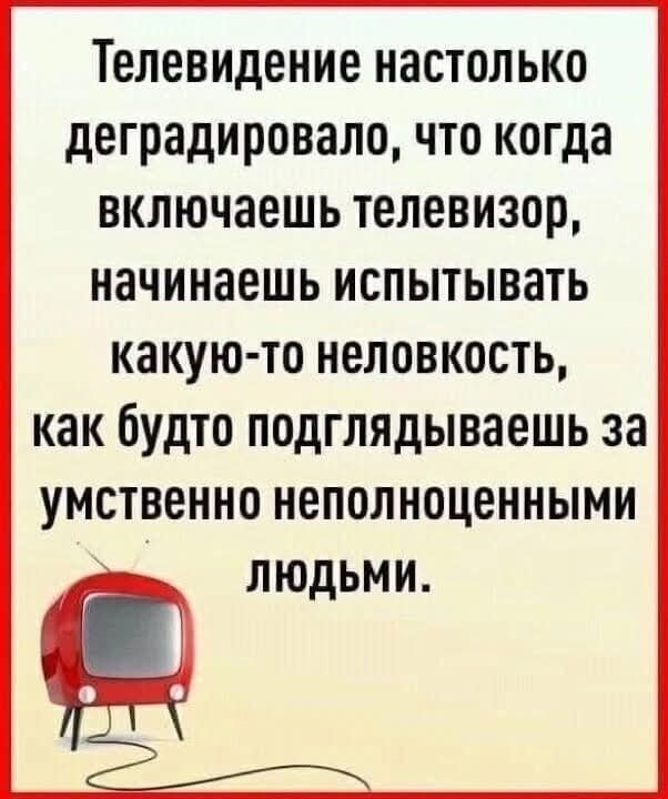 Алиса.Азъ есмь. tweet media