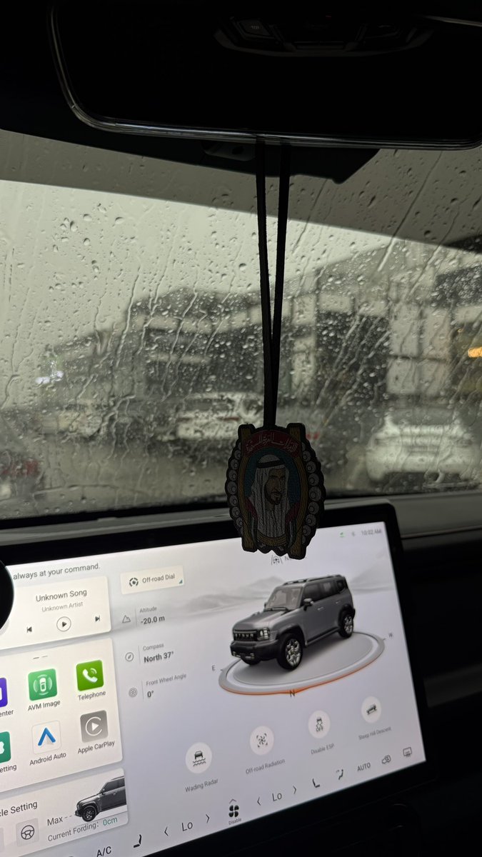 فاطمة 🇦🇪 tweet media