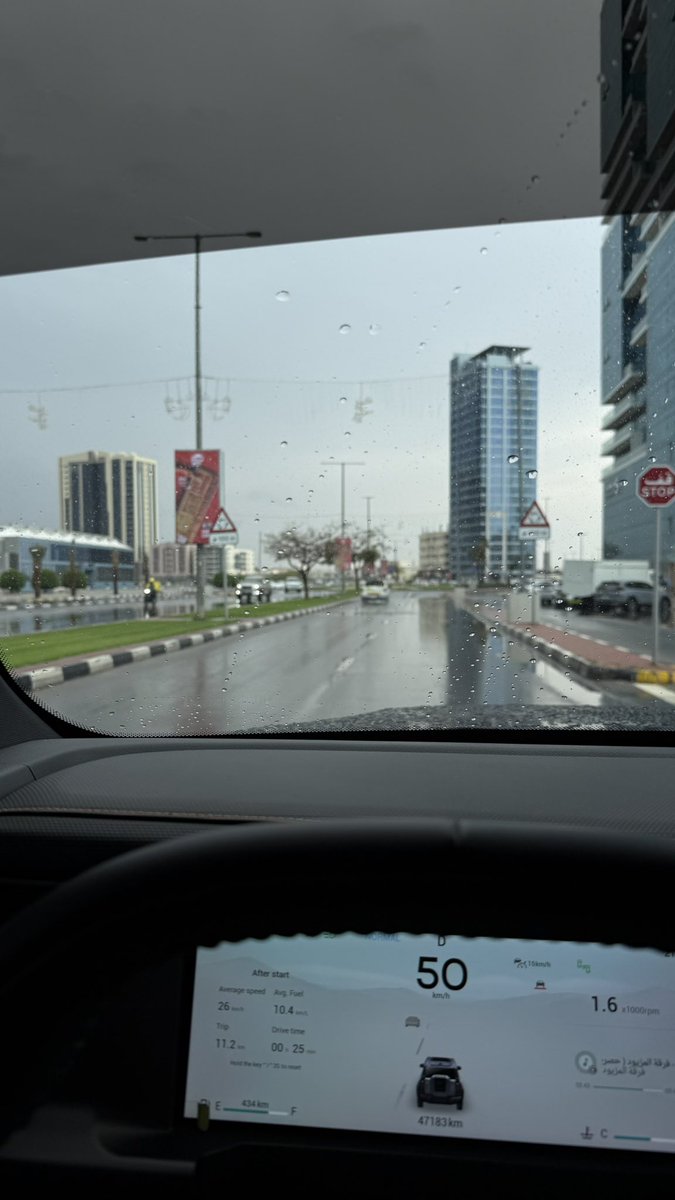 فاطمة 🇦🇪 tweet media