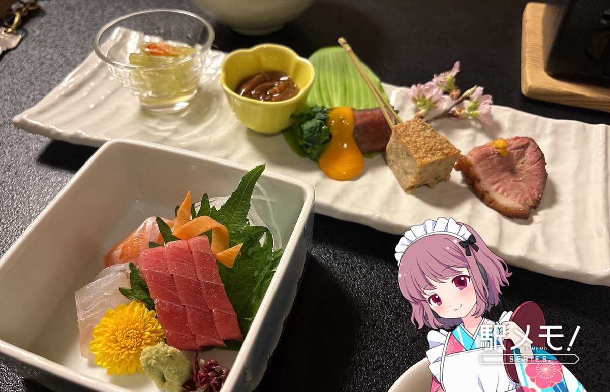 るに( '×' ).*❀ tweet media