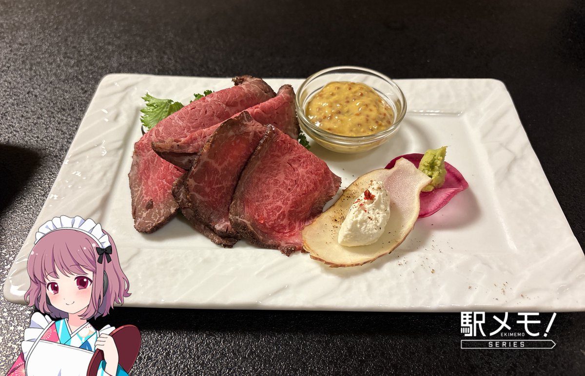 るに( '×' ).*❀ tweet media