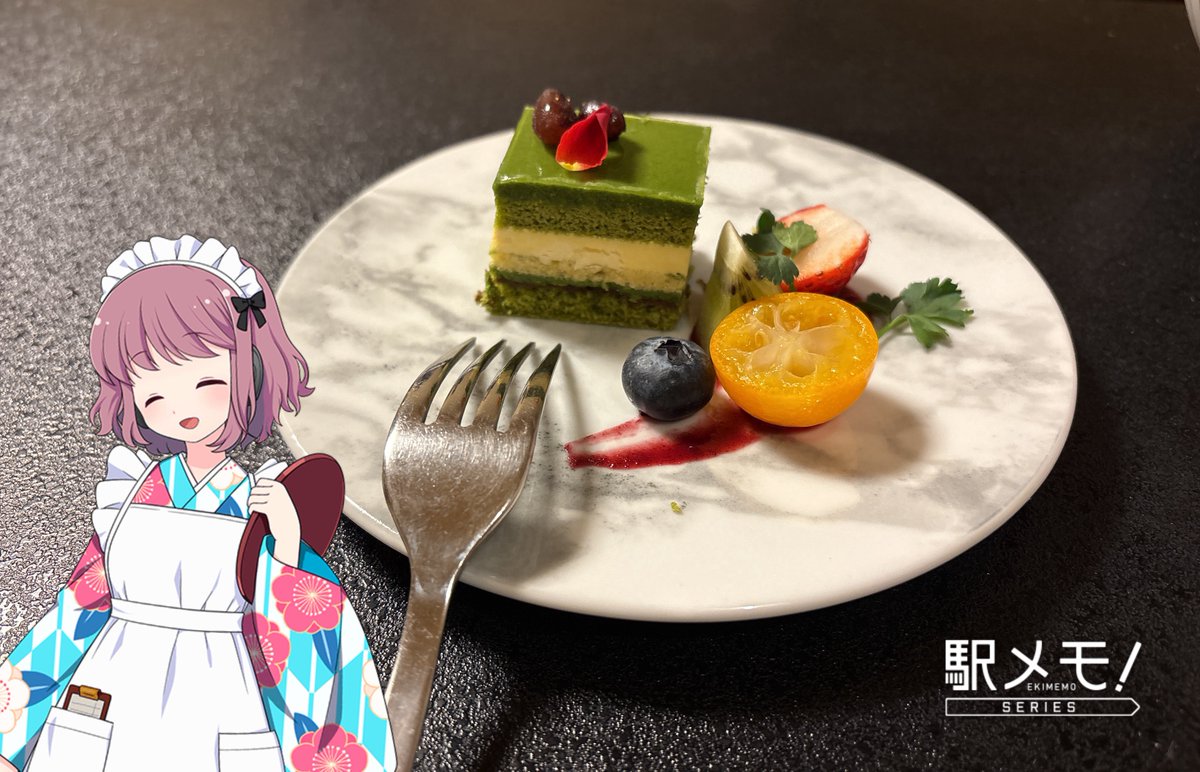 るに( '×' ).*❀ tweet media