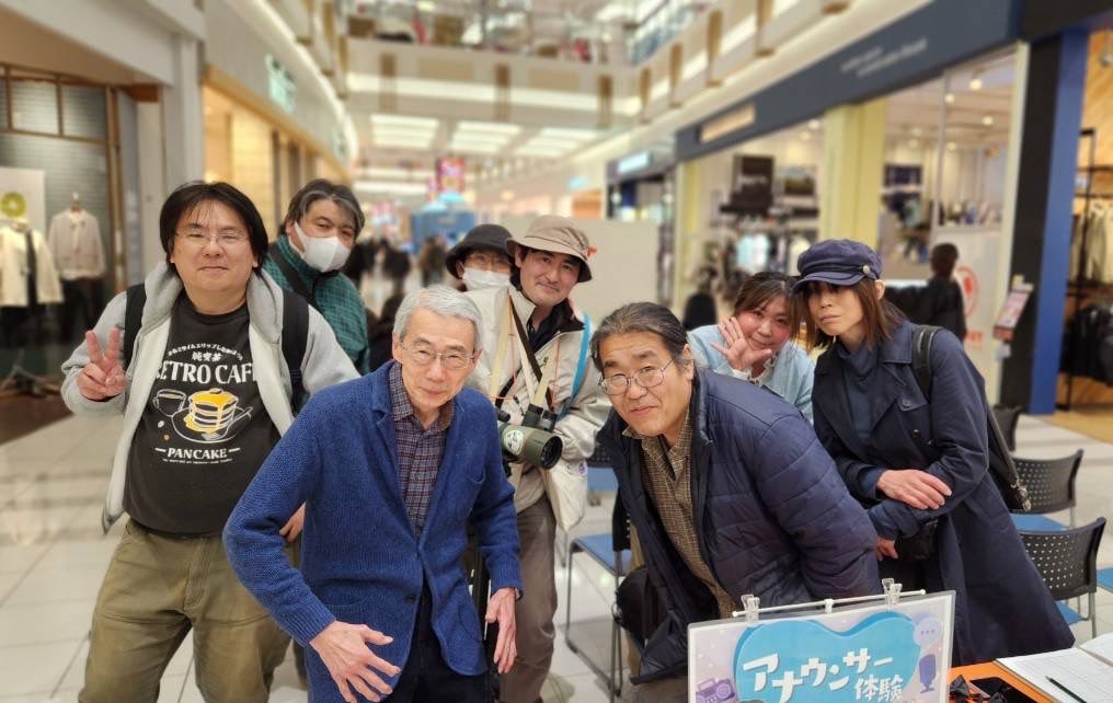 岩崎康雄(ミンキー・ヤス)の「今日も『てやんday❗️』」 tweet media