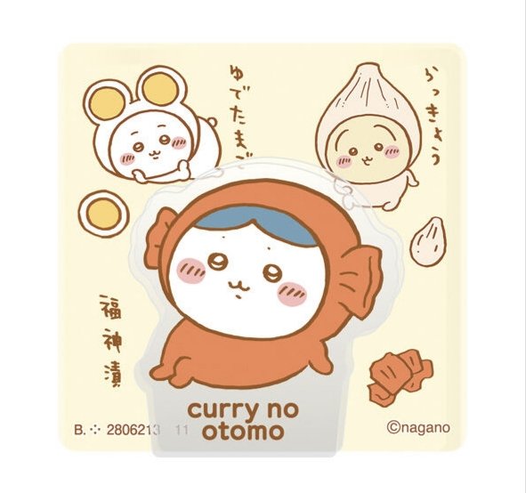 まろう tweet media