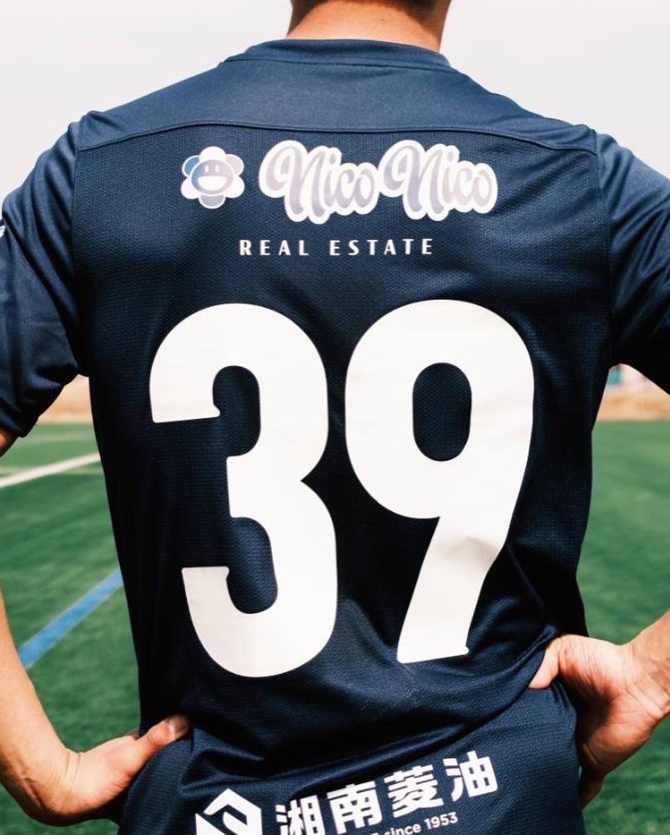 湘南菱油 | RYOYU PRIDE since 1953 tweet media