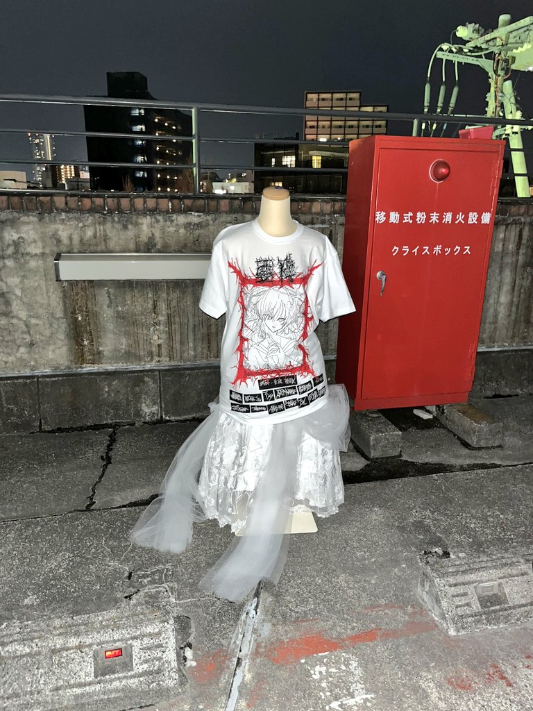 𝖒𝖔𝖗𝖊𝖗𝖚 tweet media