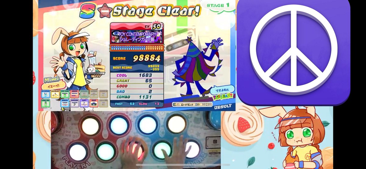 𓂁𓅇𓂄 tweet media